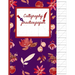 Calligraphy Practice paper: Floral red watercolor hand writing workbook for adults & kids 120 pages of practice sheets to write in (8.5x11 Inch).