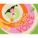 The Little Little Girl with the Big Big Voice