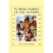 Flower Fairies of the Autumn (In Full Color)