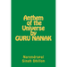 Anthem of the Universe by GURU NANAK