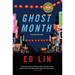 Ghost Month