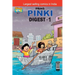Pinki Digest - 1