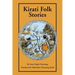 Kirati Folk Stories