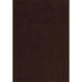 Foundation Study Bible-NIV