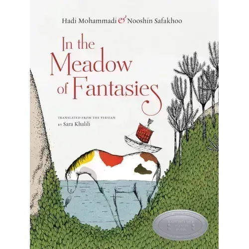In the Meadow of Fantasies