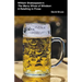 William Shakespeare's The Merry Wives of Windsor: A Retelling in Prose