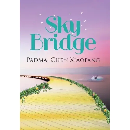 Sky Bridge