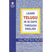 Learn In 30 Days Through