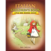Italian Children's Book: Little Red Riding Hood