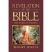 Revelation of the Bible: The Book of Exodus