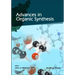 Advances in Organic Synthesis (Volume 13)