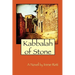 Kabbalah of Stone