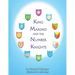 King Maximo and the Number Knights