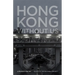 Hong Kong Without Us: A People's Poetry