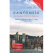 Colloquial Cantonese: The Complete Course for Beginners