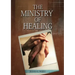 The Ministry of Healing: (Biblical Principles on health, Counsels on Health, Medical Ministry, Bible Hygiene, a call to medical evangelism, Country Li