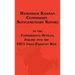 Hamoodur Rahman Commission of Inquiry Into the 1971 India-Pakistan War, Supplementary Report