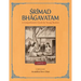 Srimad Bhagavatam: A Comprehensive Guide for Young Readers: Canto 1
