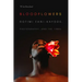 Bloodflowers: Rotimi Fani-Kayode, Photography, and the 1980s
