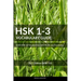 HSK 1-3 Vocabulary Guide: 2245 HSK 3.0 Vocabularies with Pinyin and Translation
