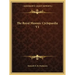 The Royal Masonic Cyclopaedia V1