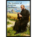 The Letters of Komitas Vardapet