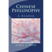 Chinese Philosophy: A Reader