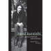 Hanif Kureishi: Postcolonial Storyteller