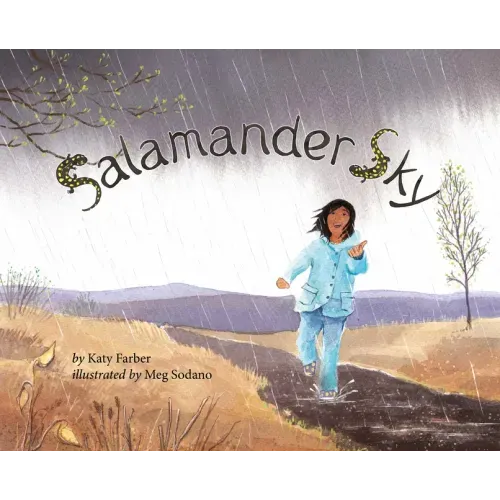 Salamander Sky