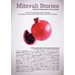 Mitzvah Stories: Seeds for Inspiration and Learning