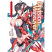 Division Maneuver (Light Novel) Vol. 1