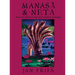 Manasa and Neta: Myth and Magick of East India's Serpent Goddesses