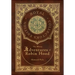 The Merry Adventures of Robin Hood (Illustrated) (Royal Collector's Edition) (Case Laminate Hardcover with Jacket)