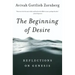 Beginning of Desire: Reflections on Pb: Reflections on Genesis
