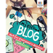 My Offline Blog Not for Everyone's Access! Diary 8.5 x 11