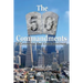 The 50 Commandments of Commercial Real Estate Investment