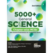 5000+ General Science Chapter-wise MCQs with Detailed Explanations for Competitive Exams 2nd Edition Question Bank General Knowledge/ Awareness SSC, B