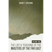 Life and Teaching of the Masters of the Far East (Volume One)