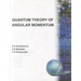 Quantum Theory of Angular Momemtum