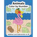 Color by Number Addition and Subtraction Animals: Math Coloring Book