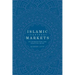 Islamic Capital Markets: An Introductory and Practical Guide