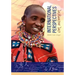 International Perspectives on Women
