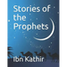 Stories of the Prophets