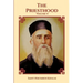 St Nektarios of Aegina Writings Volume 4 The Priesthood