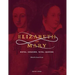 Elizabeth and Mary: Royal Cousins, Rival Queens