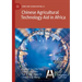 Chinese Agricultural Technology Aid in Africa