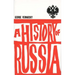A History of Russia: New, Revised Edition