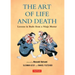 The Art of Life and Death: Lessons in Budo from a Ninja Master