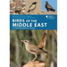 Birds of the Middle East