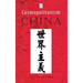 Cosmopolitanism in China, 1600-1950